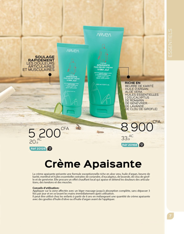 Crème apaisante 100ml